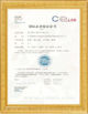 Çin Zhejiang JieYu Valve Co., Ltd. Sertifikalar